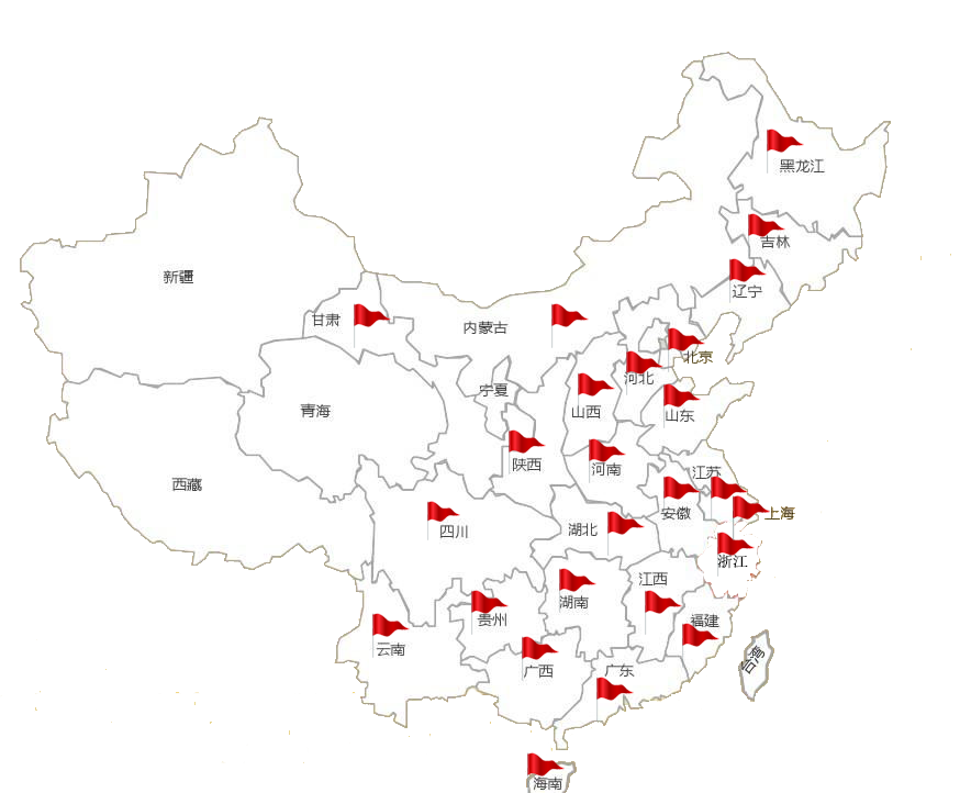 服務網點分布圖 服務網點分布圖